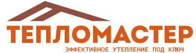 Утепление зданий и сооружений под ключ в Ишимбае. Гарантия качества. 2026